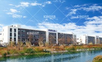 【公示】青島科捷機器人有限公司 主要負責人安全生產(chǎn)主體責任承諾書