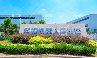 【公示】2020年固體廢物、危險廢物產(chǎn)生量及處置情況