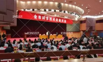 【獲獎(jiǎng)】公司自主研發(fā)的龍門機(jī)器人榮獲青島市科技進(jìn)步獎(jiǎng)二等獎(jiǎng)