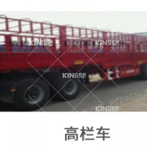 廂式車整垛裝車機