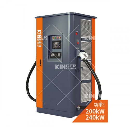 一體式智能直流充電機(jī)200/240kW