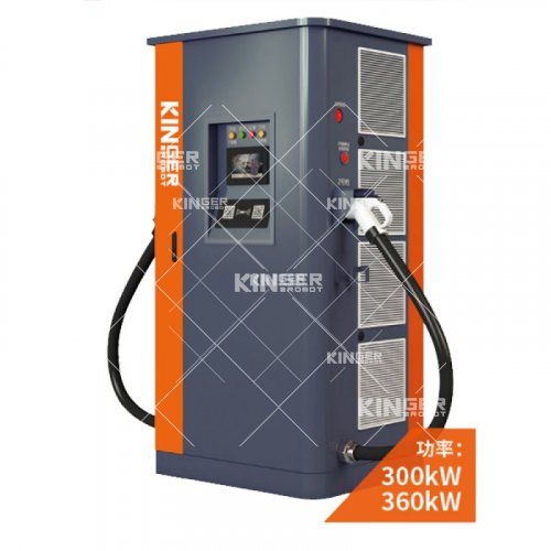 一體式智能直流充電機300/360kW